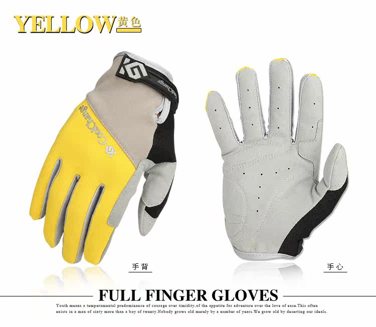 Gants de cyclisme homme COOLCHANGE - Ref 2244647 Image 53