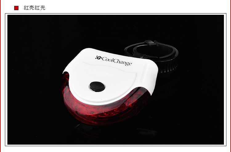 Eclairage pour vélo COOLCHANGE - Taillights - Ref 2401650 Image 31