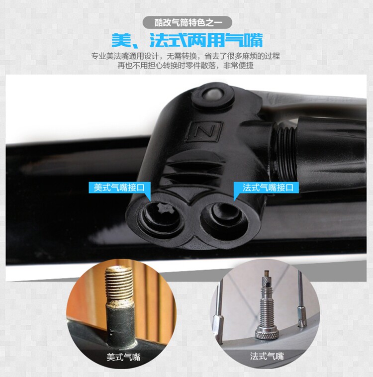 Pompe à vélo COOLCHANGE - Ref 2388961 Image 11