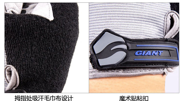 Gants de cyclisme homme COOLCHANGE - Ref 2244647 Image 29