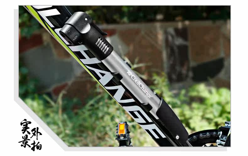 Pompe à vélo COOLCHANGE - Ref 2387767 Image 48