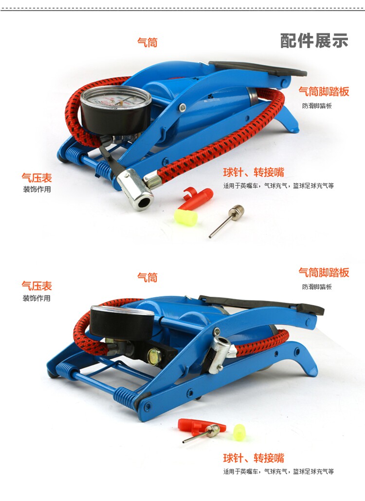 Pompe à vélo COOLCHANGE - Ref 2387382 Image 34