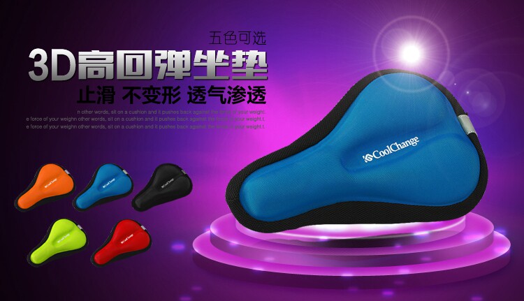 Selle de vélo Mountain Bike COOLCHANGE - Ref 2349454 Image 28