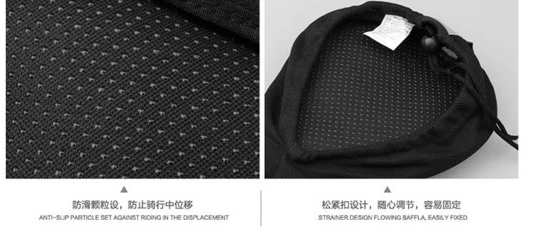 Selle de vélo Mountain Bike COOLCHANGE - Ref 2349454 Image 11