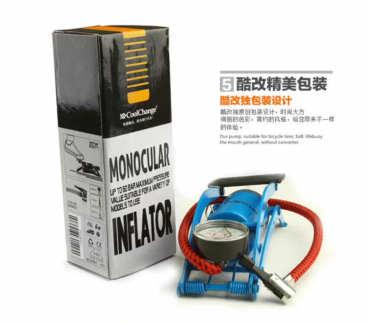 Pompe à vélo COOLCHANGE - Ref 2387382 Image 38