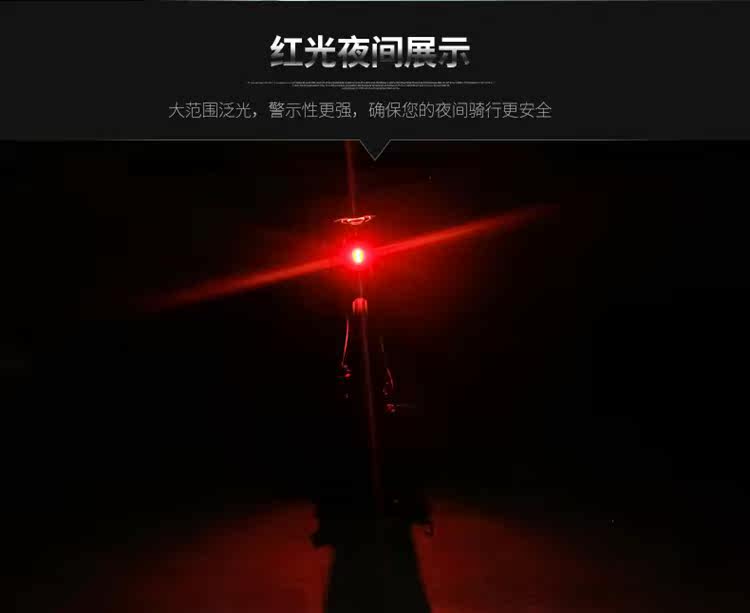 Eclairage pour vélo COOLCHANGE - Taillights - Ref 2400824 Image 25