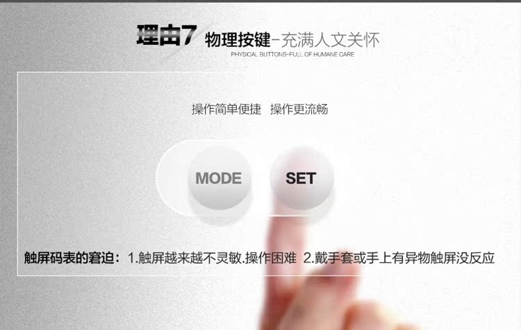 Tableau de bord vélo COOLCHANGE - Ref 2423308 Image 26