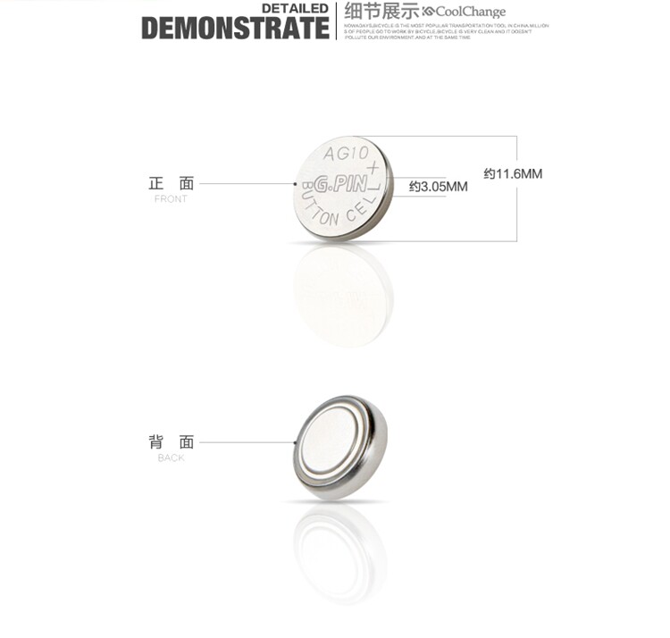 Eclairage pour vélo COOLCHANGE - feux de Valve - Ref 2398053 Image 34