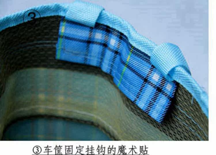 Panier pour vélo - Ref 2258295 Image 12