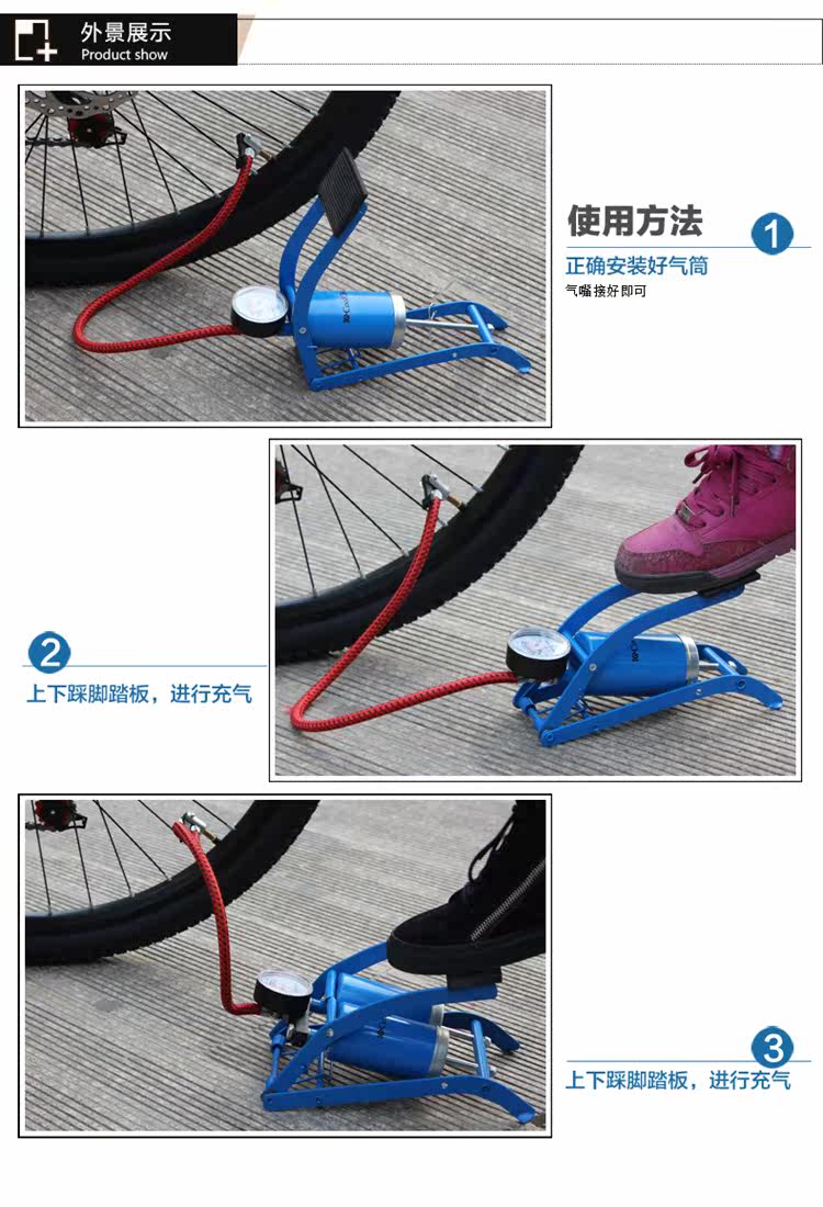 Pompe à vélo COOLCHANGE - Ref 2387382 Image 39