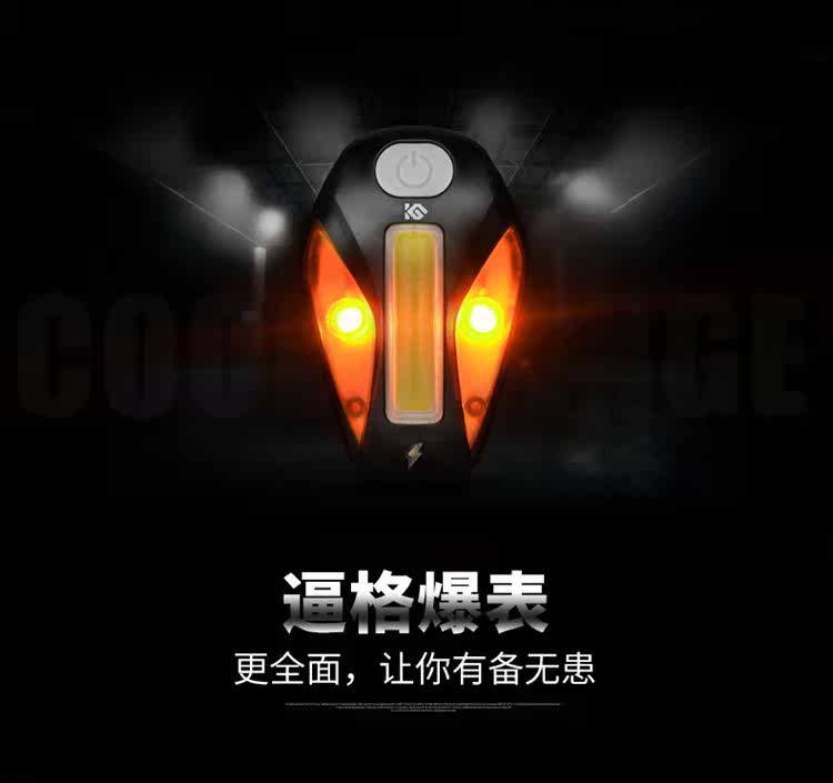 Eclairage pour vélo COOLCHANGE - Taillights - Ref 2400824 Image 11