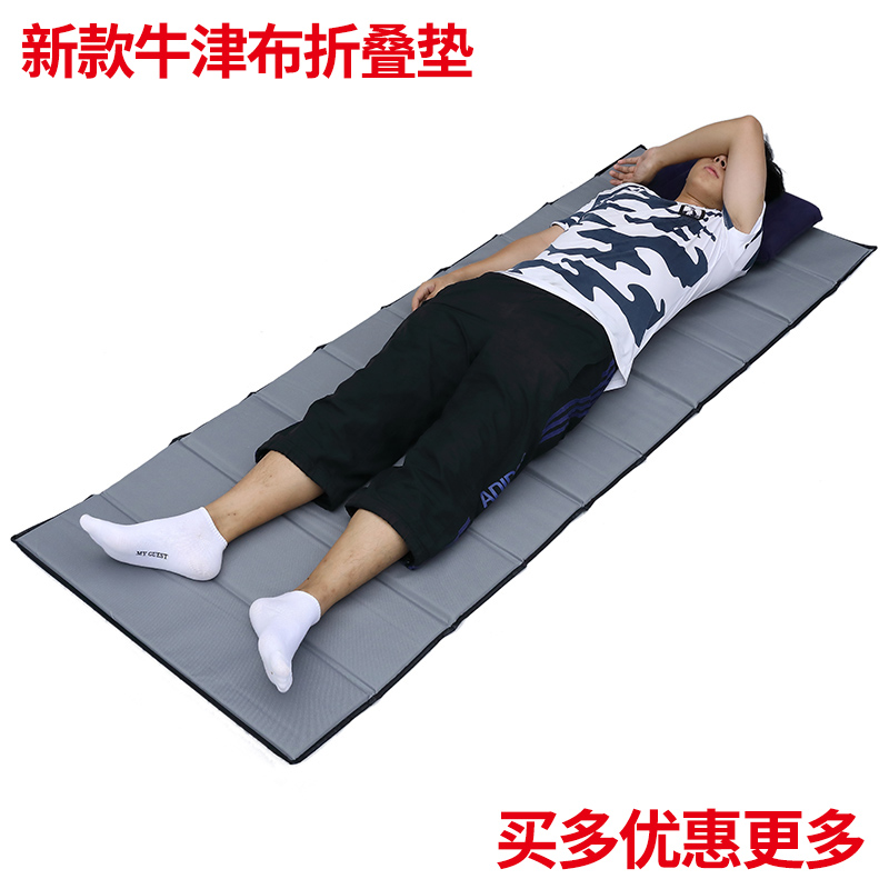 The new Oxford cloth folding sleeping pad is moisture-proof and cool, suitable for office lunch breaks, night shifts, hospital escorts, etc.