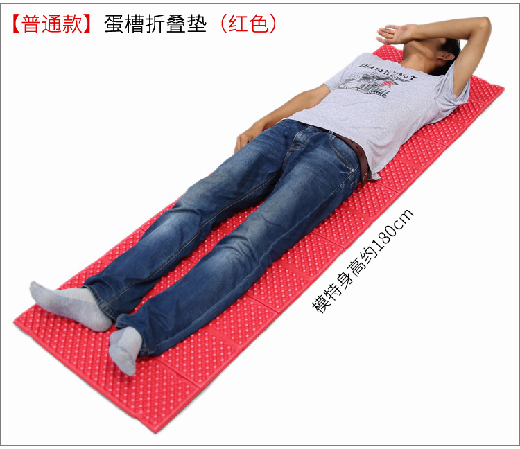 Trứng máng gấp Mat ngoài trời siêu nhẹ đơn siesta mat Trekking lều dưỡng ẩm - Thảm chống ẩm / Mat / Gối thảm trải du lịch