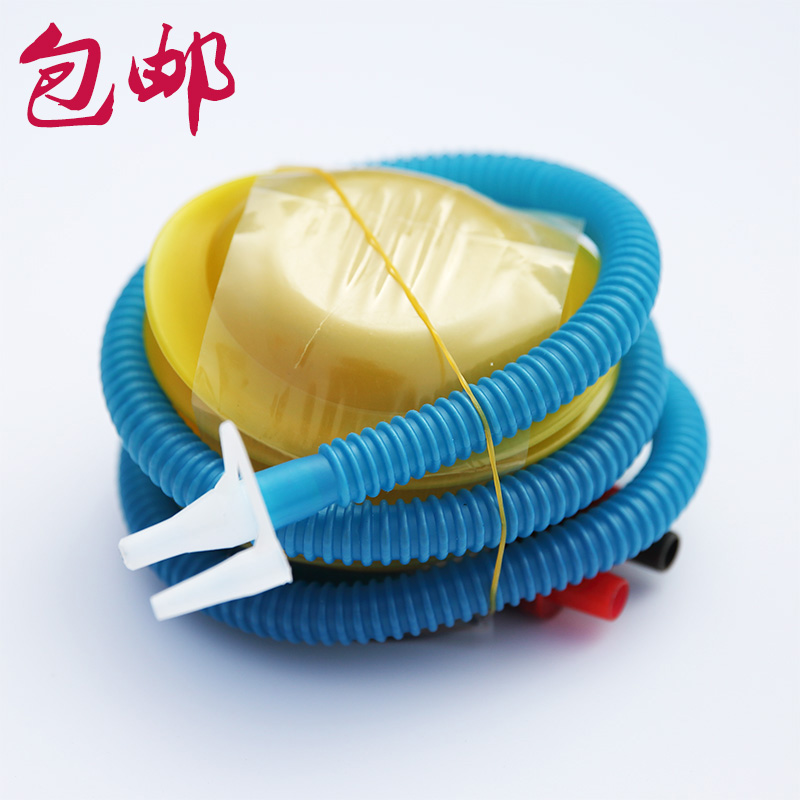Small Number of inflatable foot pumps Small foot pumps foot pumps can be given to small toys such as inflatable pillow balloon swimming rings