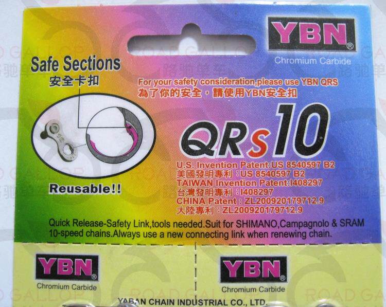 Chaîne de vélo - Ref 2370104 Image 5