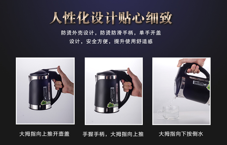 cay nuoc nong lanh Đài phun nước thẳng đứng nóng lạnh hộ gia đình tự động tắt nguồn sưởi ấm và làm mát bàng quang sôi bên ngoài mà không cần tiết kiệm năng lượng lót - Nước quả máy lọc nước uống