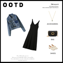 Fat Mm Temperament Women Dress 2022 New Fashion Two Suit Nets Red Temperamental Long Sleeves Dress Early Autumn Clothes