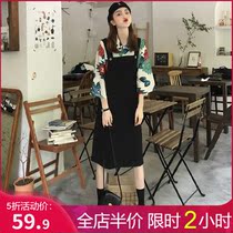 Spring and autumn 2021 new early autumn fat mm large size net red Western style thin and age-reducing dress two-piece trend
