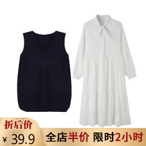 Large size womens 2021 New early autumn clothes fat mm thin age two-piece suit foreign style fashion dress dress