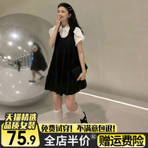 French Style Superior Sense Braces Skirt 2022 New thin Salt Tether Street Temperament Two Suits Dress Dress