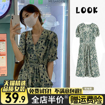 Fa-style retro green V collar crushed flower one-piece dress Children 2022 Early spring new conspicuos slim sub-temperament long dress