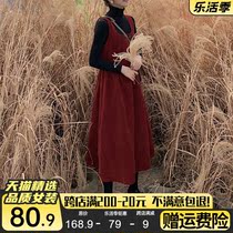 Red milky well-behaked sweater two suit knitted dress dress Bydresses 2022 Women 2022 new milks wear a hitch