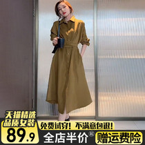 Fa-style tea break with long sleeves dress Early spring 2022 new womens dress temperament closets small sub-light Core suede skirts