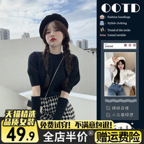 Sweet and spicy blouse hot girl with early spring womens dress design sensation with small crowdleading foam sleeveless undershirt knitted sweater suit