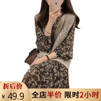 2021 new large size early summer light ripe suit fried street Foreign Air aging jumpsuit skirt fat sister slim womens wear