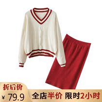 Autumn light mature style womens large size 2021 new fat mm half-body dress foreign air age reduction set slim