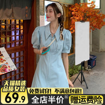 polo collar foam sleeveless shirt with dress skirt Summer 2022 new womens dress design feeling small and small