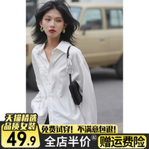 Fan-style white long sleeve shirt lining womens spring 2022 new first love gentleness design sensation little crowdsourced blouses