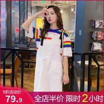 Summer 2021 new Western style dress slightly fat mm large size womens summer thin strap two-piece suit