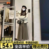 Father-style Senior Sister Lioness Liandress Child first spring 2022 new fur coats Two suits Salt Tie Wear Hitch