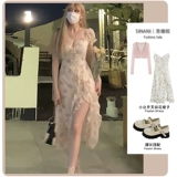 Летнее платье, весенняя длинная юбка, комплект, в цветочек, французский стиль, яркий броский стиль, изысканный стиль