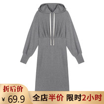 2021 New early summer fat mm age reduction slim long sleeve jumpsuit dress light mature style temperament foreign style large size womens clothing