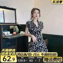 Summer 2022 New Conspiculean Baiyenufu Women Ocean Air Summer micro-fat mm Lions dress Lightly Cooked Pear Shaped to wear