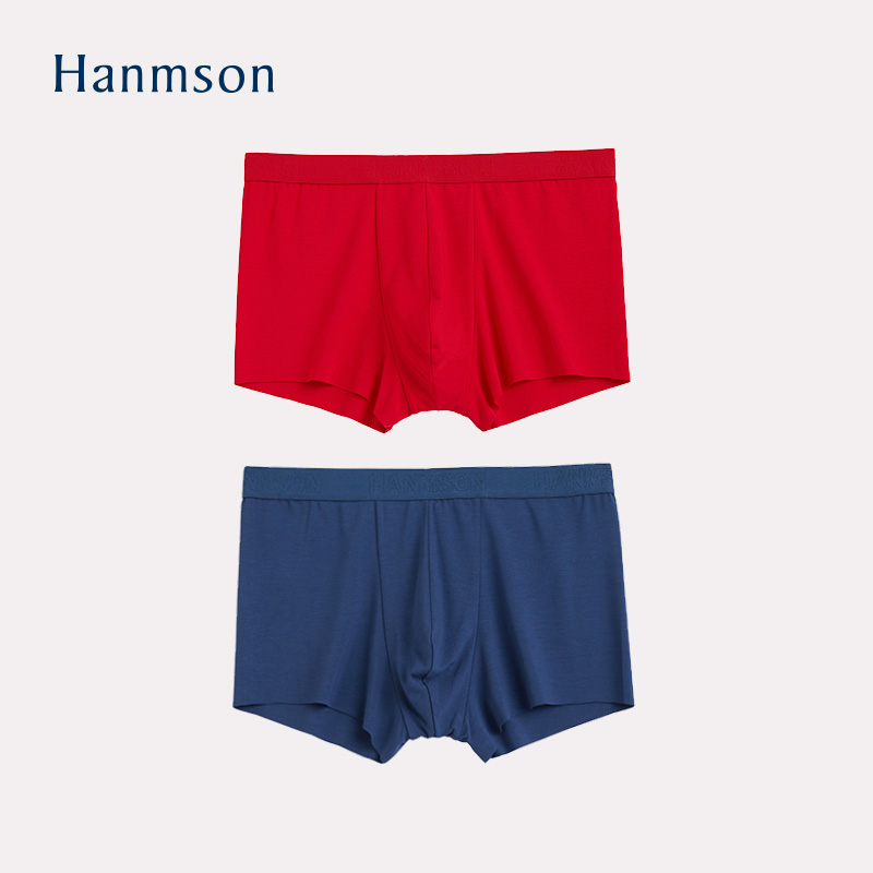 Hanmson Hemmingham mens quần lót Summer Mordale thở mỏng quần bốn-góc màu đỏ phi sẹo quần phẳng.