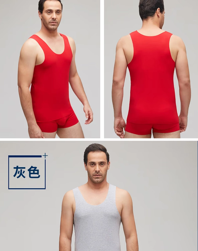 Hanmson / Han Mingxin vest không dấu vết nam giới phần mỏng modal đỏ tự nhiên cao cổ tròn quần lót đáy - Áo vest