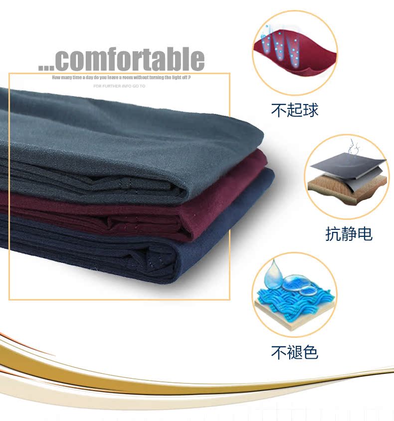 Pantalon collant jeunesse HANMSON simple en autre - Ref 749576 Image 7