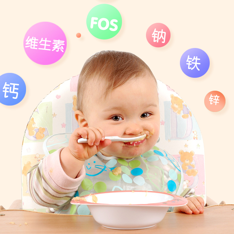 婴儿乐米粉6-36个月婴幼儿高铁锌钙营养米糊婴儿1段宝宝米乳辅食