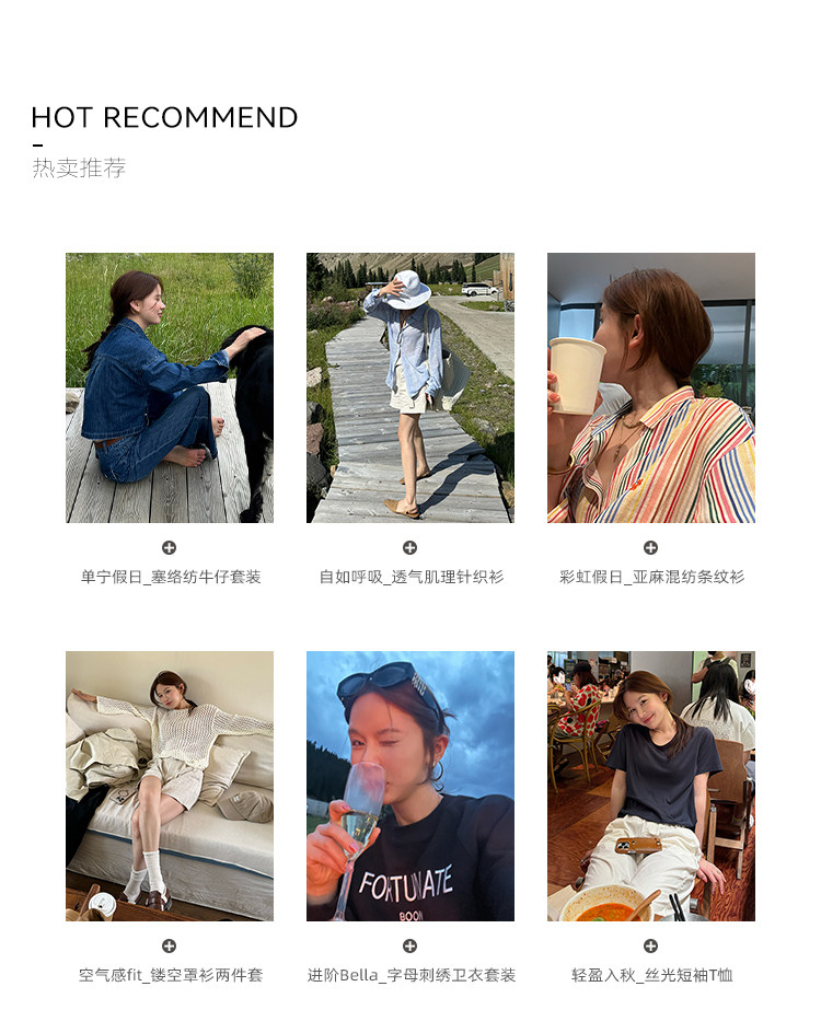 熱賣推薦20221214