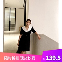 WXLSTUDIO black waist slim vneck dress female 2020 Summer new small man temperament skirt