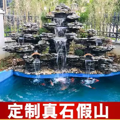 Rockery, water fountain, fish pond, large decoration, living room balcony, indoor and outdoor, villa courtyard, garden, real stone