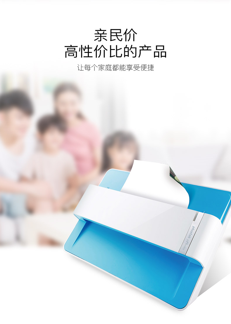 Máy quét tiện lợi đa chức năng Plustek Lean Sweep Z300 Máy quét giấy Artifact - Máy quét máy scan mini