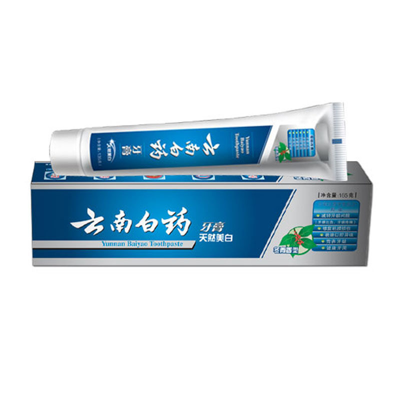 【天猫超市】云南白药牙膏(冬青香型) 165g 牙齿清洁美白去口气
