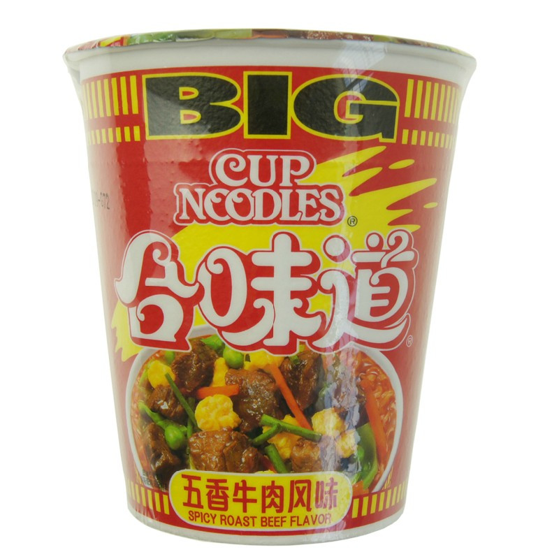 【天猫超市】日清泡面 大杯合味道五香牛肉风味速食方便面110g