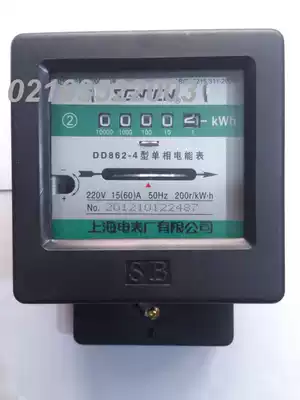 Shanghai Meter Factory Co, Ltd Single phase meter DD862-4 15-60A household meter