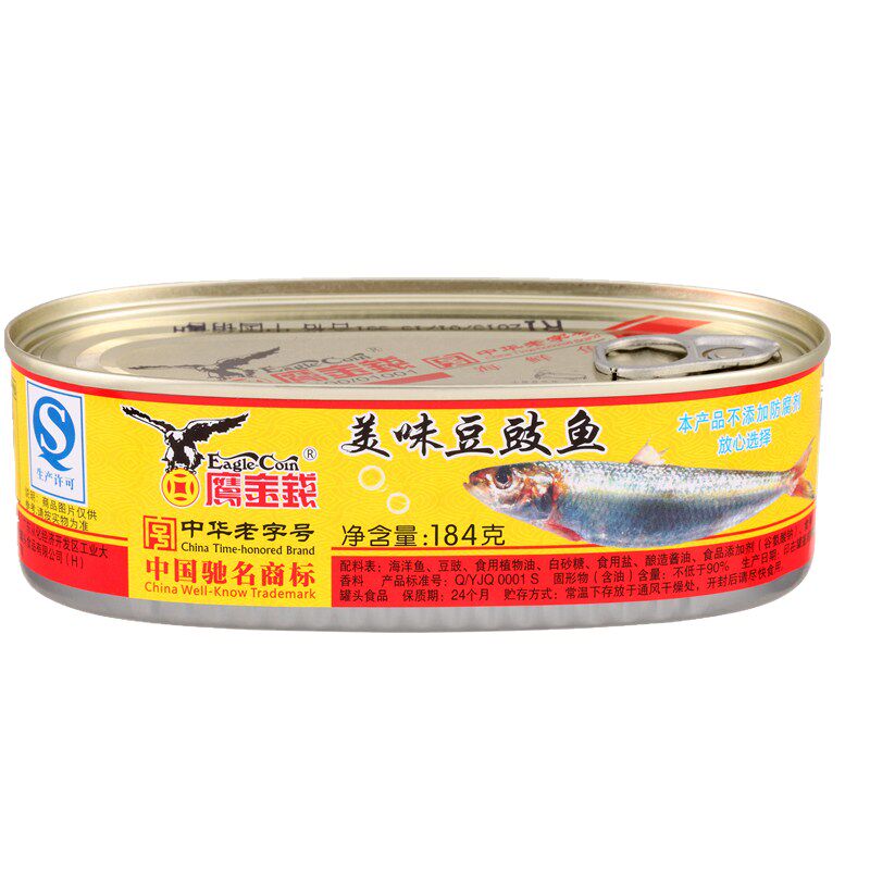 【天猫超市】鹰金钱 罐头鱼美味豆鼓鱼184g 安全美味方便即食