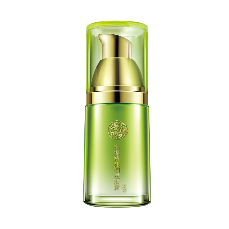 【天猫超市】百雀羚 水嫩精纯明星眼霜15ml 去黑眼圈 去眼袋